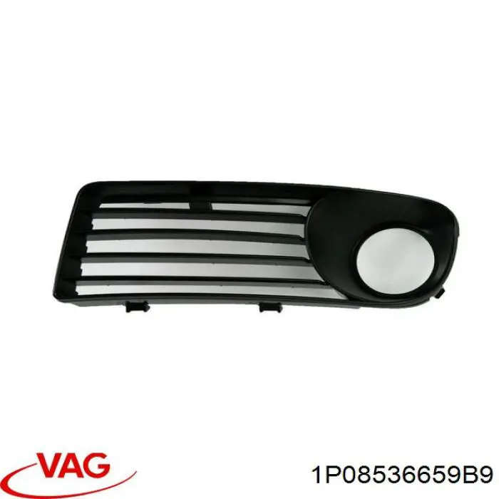 Купити 1P08536659B9 VAG Заглушка, решітка протитуманних фар бампера переднього, ліва