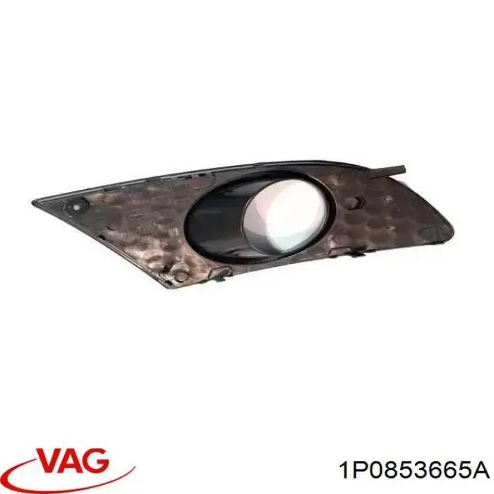Купити 6726275 Polcar Окантовка противотуманки