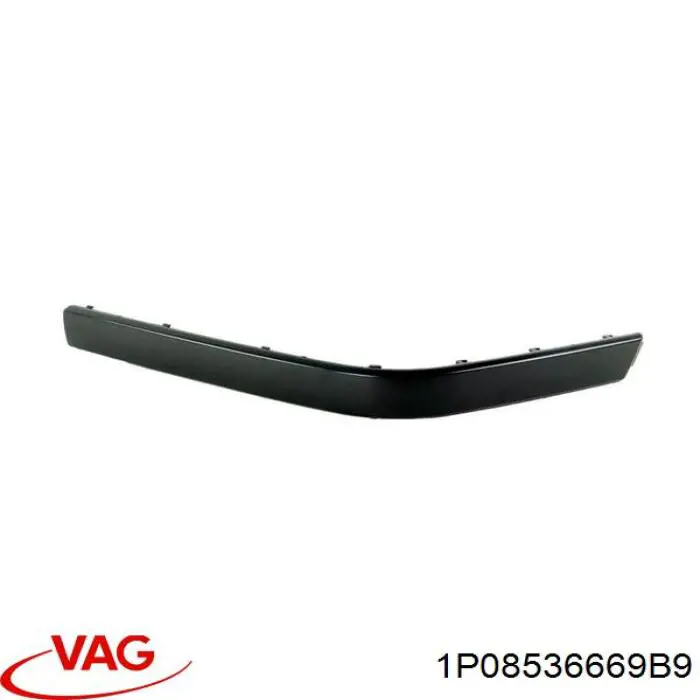 Заглушка протитуманки передньої правої VAG 1P08536669B9 ціна, від 4.23 USD