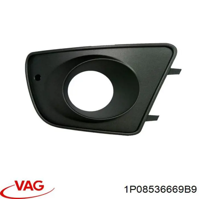 1P08536669B9 VAG Заглушка, решітка протитуманних фар бампера переднього, права