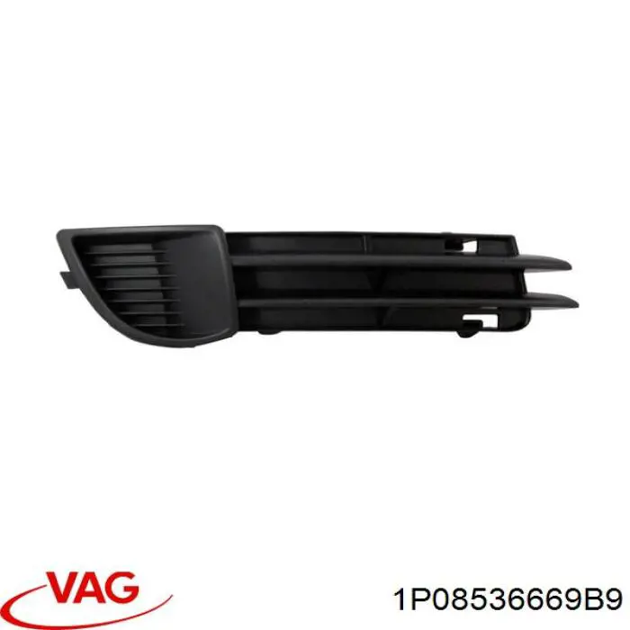 Заглушка протитуманки передньої правої FPS FP6203994 ціна, від 7.09 USD