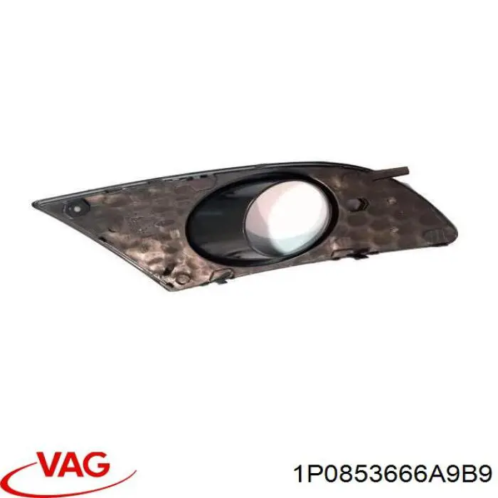 Обід (окантовка) фари противотуманної, правої Polcar 6726276 ціна, від 7.57 USD