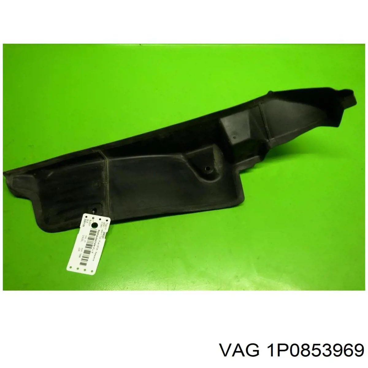  VAG 1P0853969 ціна, від 17.78 USD