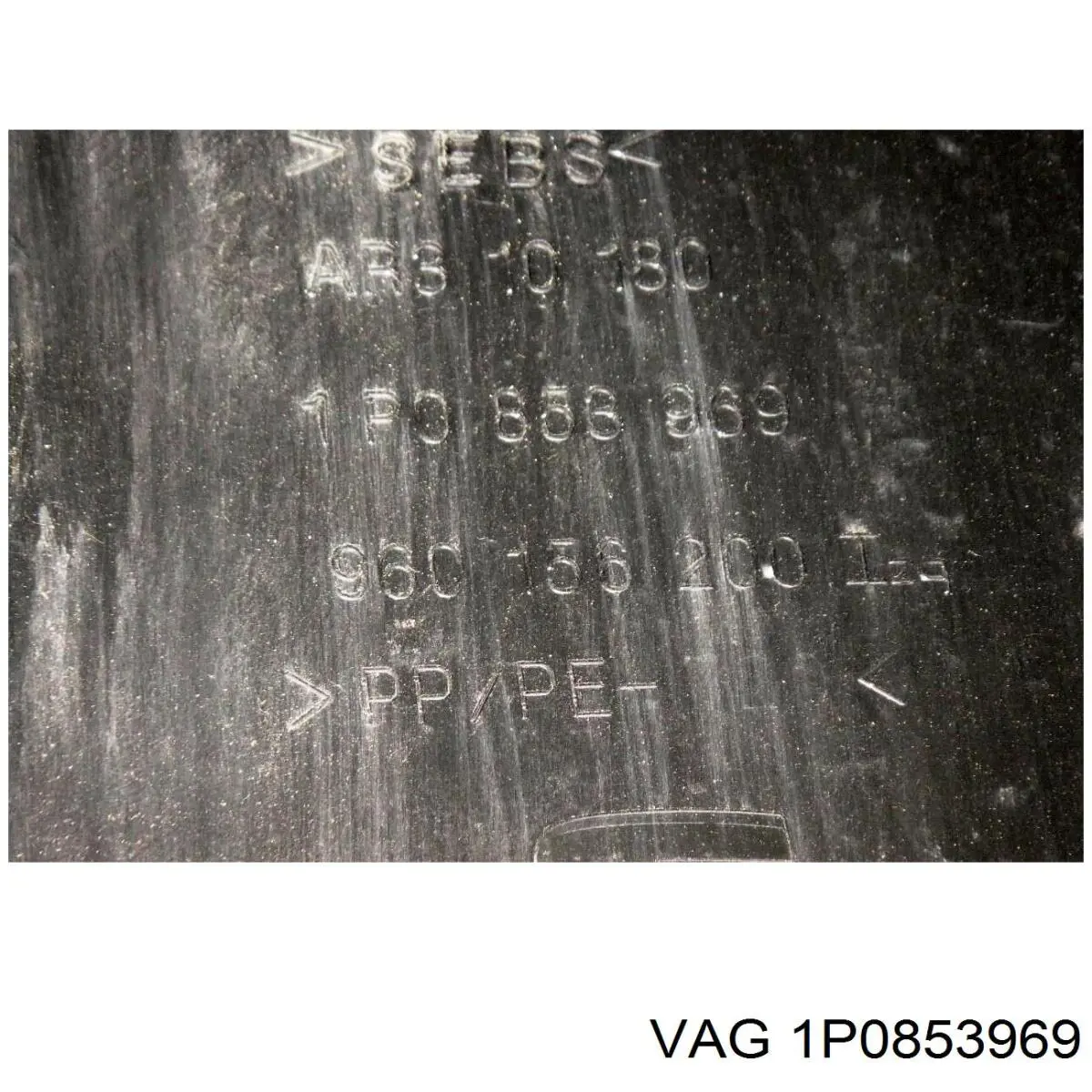  1P0853969 VAG