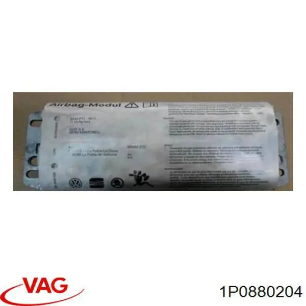 Купити 1P0880204 VAG Подушка безпеки бокова