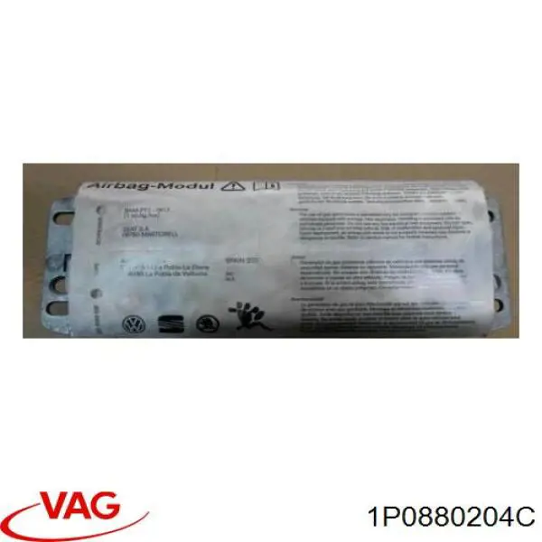 Подушка безпеки бокова VAG 1P0880204 ціна, від 19.75 USD