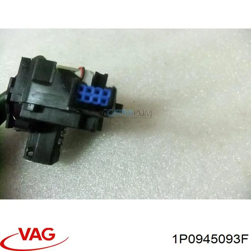 Ліхтар задній лівий, внутрішній 1P0945093F VAG