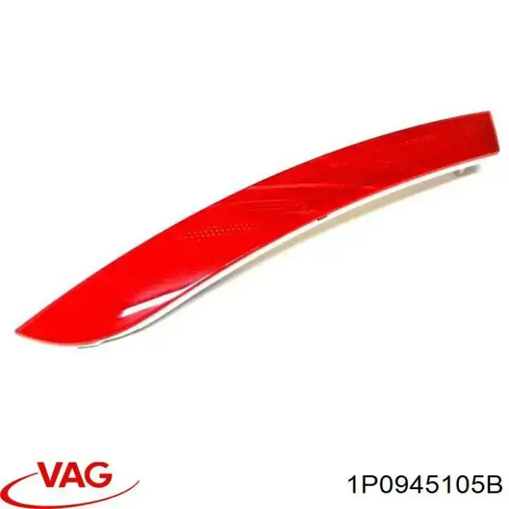 Купити 1P0945105B VAG Лівий відбивач заднього бампера