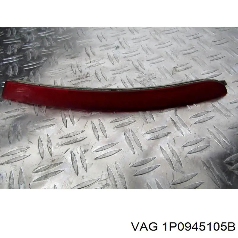 1P0945105B VAG Лівий катафот бампера
