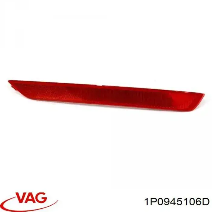 Правий катафот бампера Autotechteile 3945087 ціна, від 11.04 USD