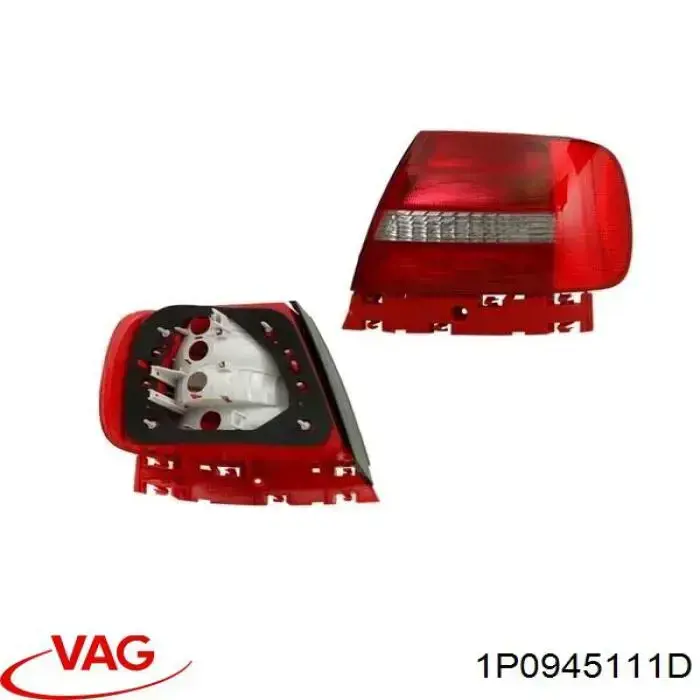 Стоп задній Polcar 6726872V ціна, від 63.51 USD