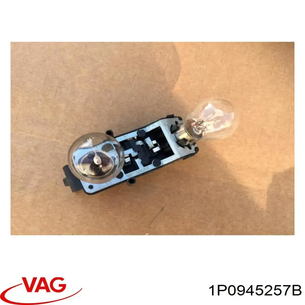 1P0945257D VAG 