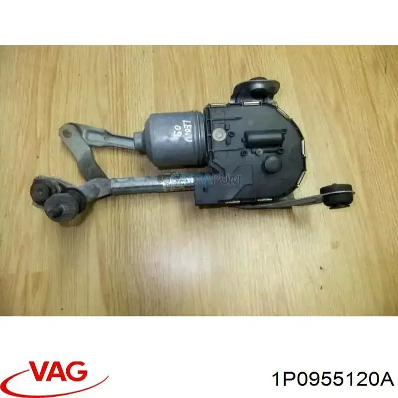 1P0955120B VAG двигун склоочисника лобового скла (трапеції)