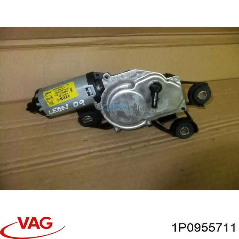 CWM15354AS Casco Моторчик заднього двірника