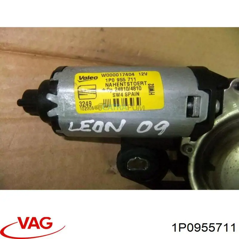 Склоочисник дверей задка VAG 1P0955711 ціна, від 50.68 USD