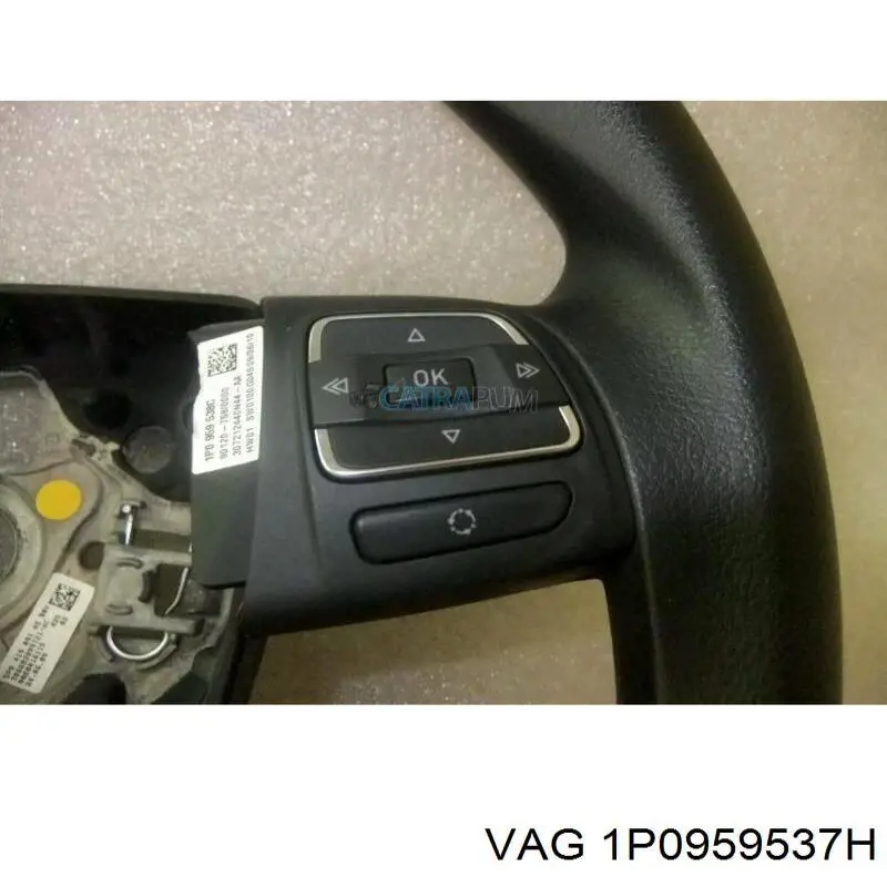  VAG 1P0959537H ціна, від 28.57 USD