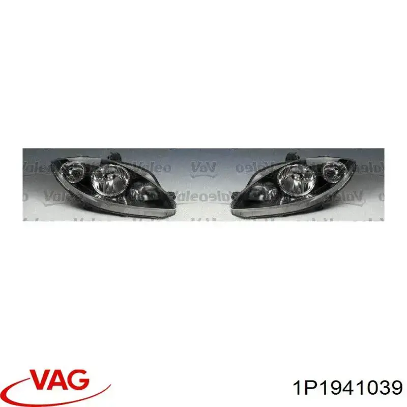 1P1941039 VAG Фара дальнього світла в зборі