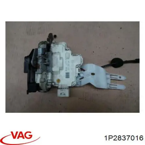 Замок передніх пасажирських дверей VAG 1P2837016 ціна, від 68.04 USD