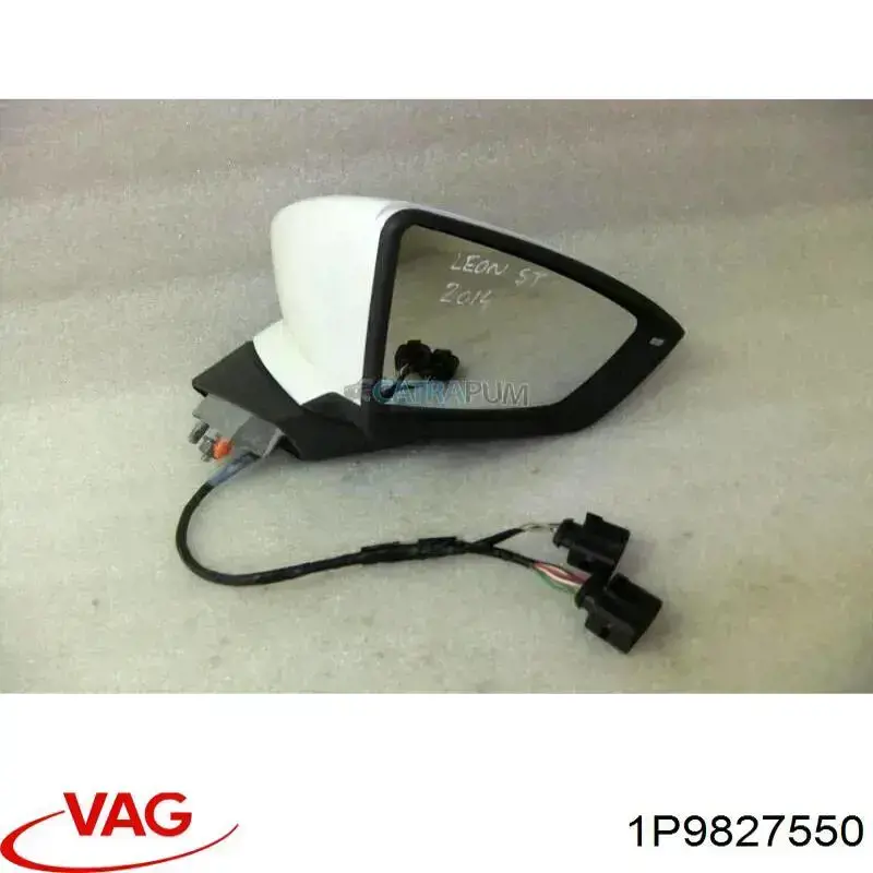 Амортизатор двері задньої VAG 1P9827550 ціна, від 13.05 USD