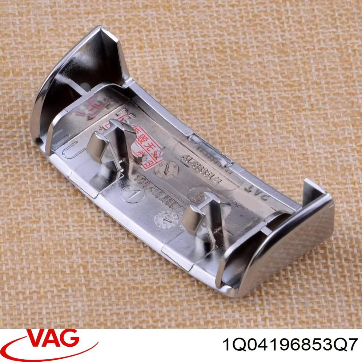  VAG 1Q0419685C3Q7 ціна, від 19.00 USD