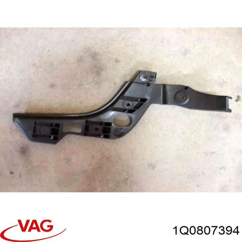 1Q0807394 VAG Кронштейн бампера заднього, правий
