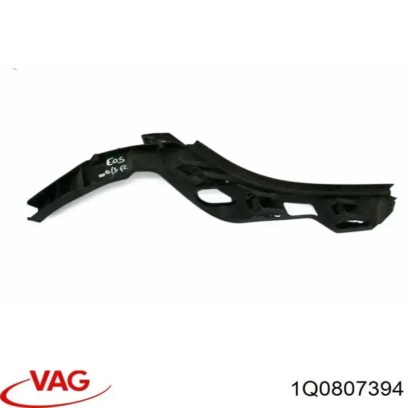 Кронштейн бампера заднього, правий VAG 1Q0807394 ціна, від 25.34 USD