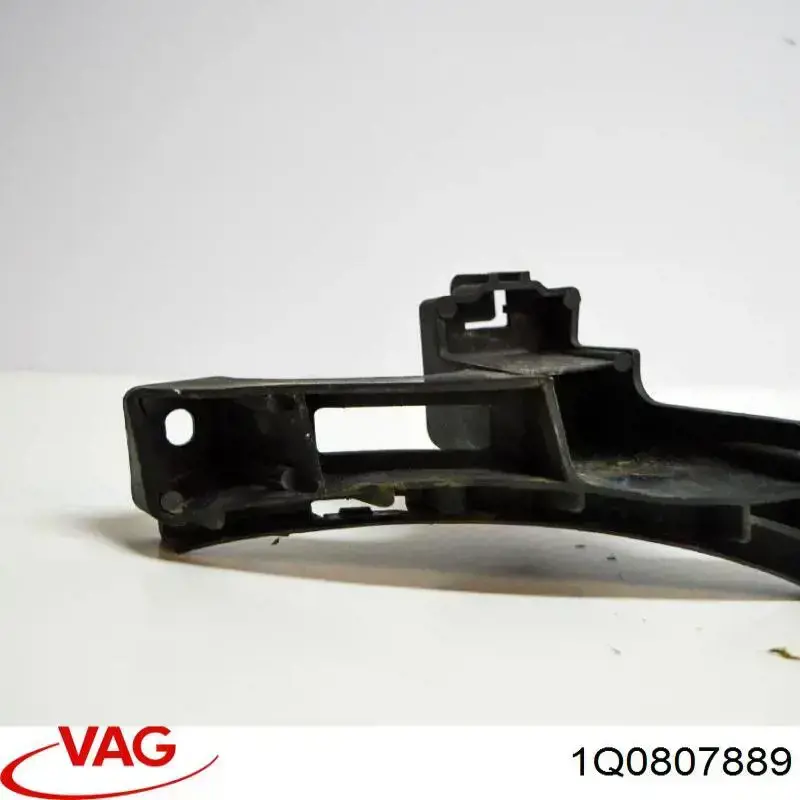 Кріплення бампера VAG 1Q0807889 ціна, від 14.06 USD