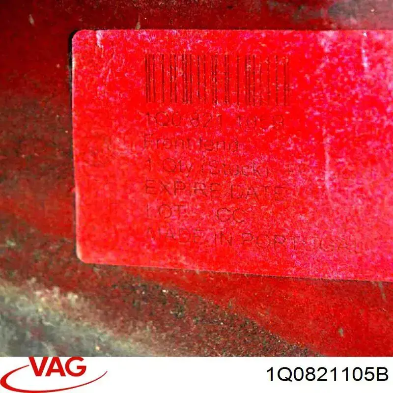 Крило переднє ліве 951601 Polcar