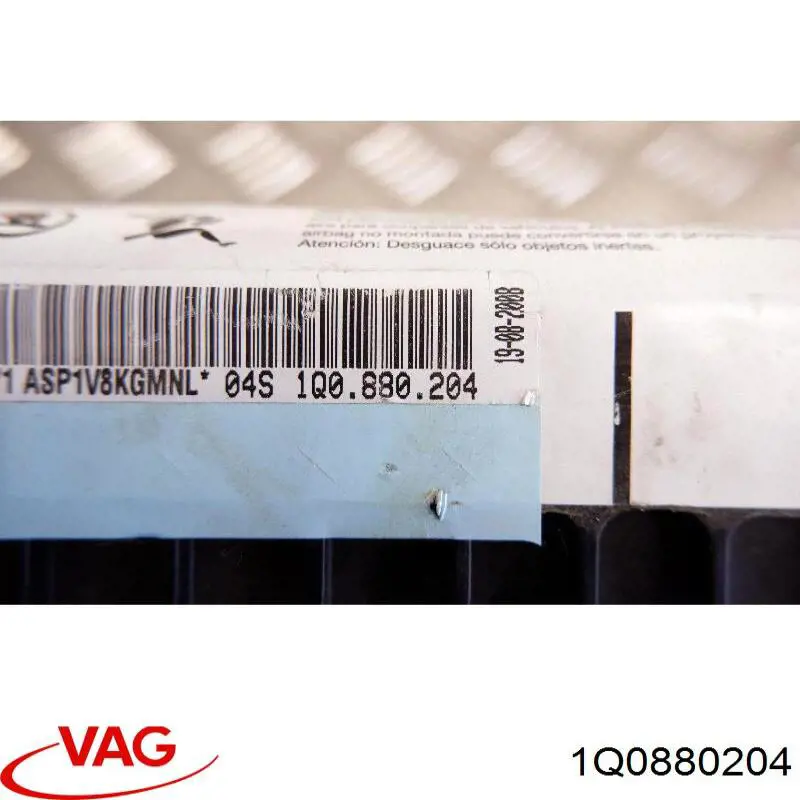 Подушка безпеки бокова VAG 1Q0880204 ціна, від 55.87 USD