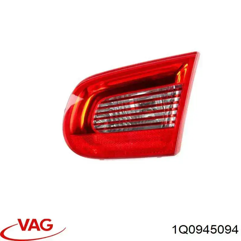 1Q0945094 VAG Ліхтар задній правий, внутрішній