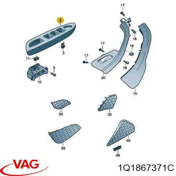 Купити 1Q1867371C VAG 