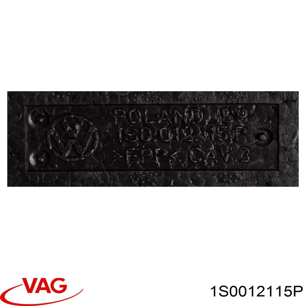 1S0012115P VAG Скринька для інструментів