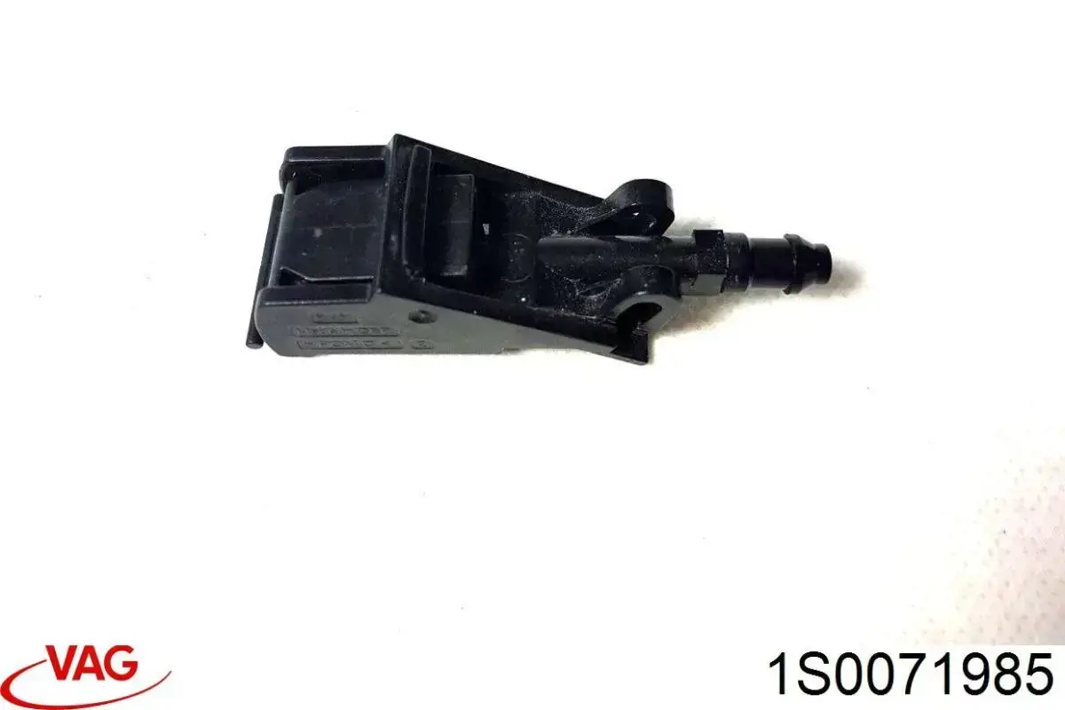  VAG 1S0071985 ціна, від 5.17 USD