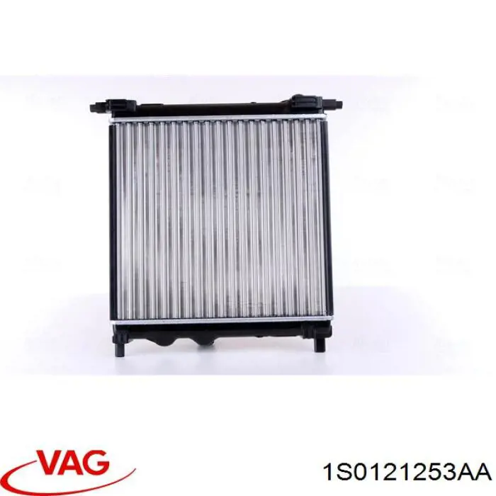 Радіатор охолодження VAG 1S0121253P