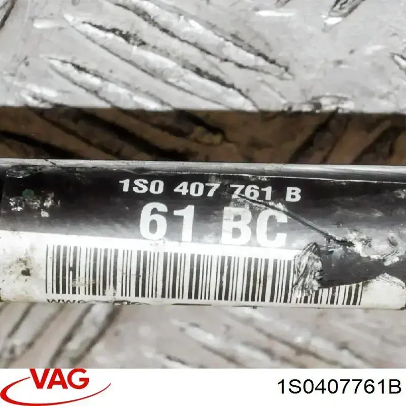 Ліва піввісь 250567 GSP