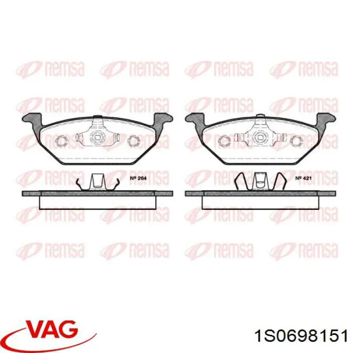 Тормозні колодки VAG 1S0698151