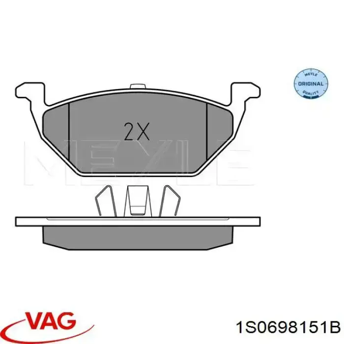 Колодки гальмівні передні, дискові 1S0698151B VAG