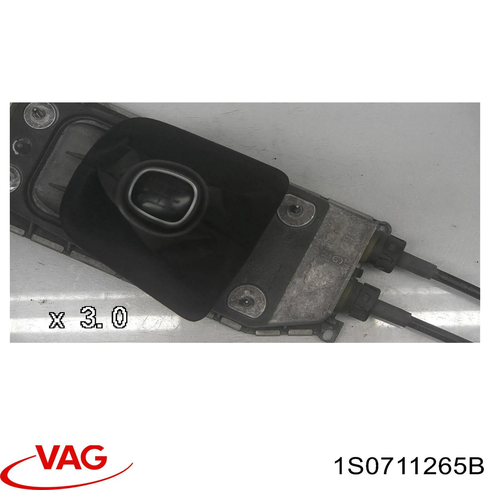 1S0711265B VAG Трос перемикання передач, вибору передачі