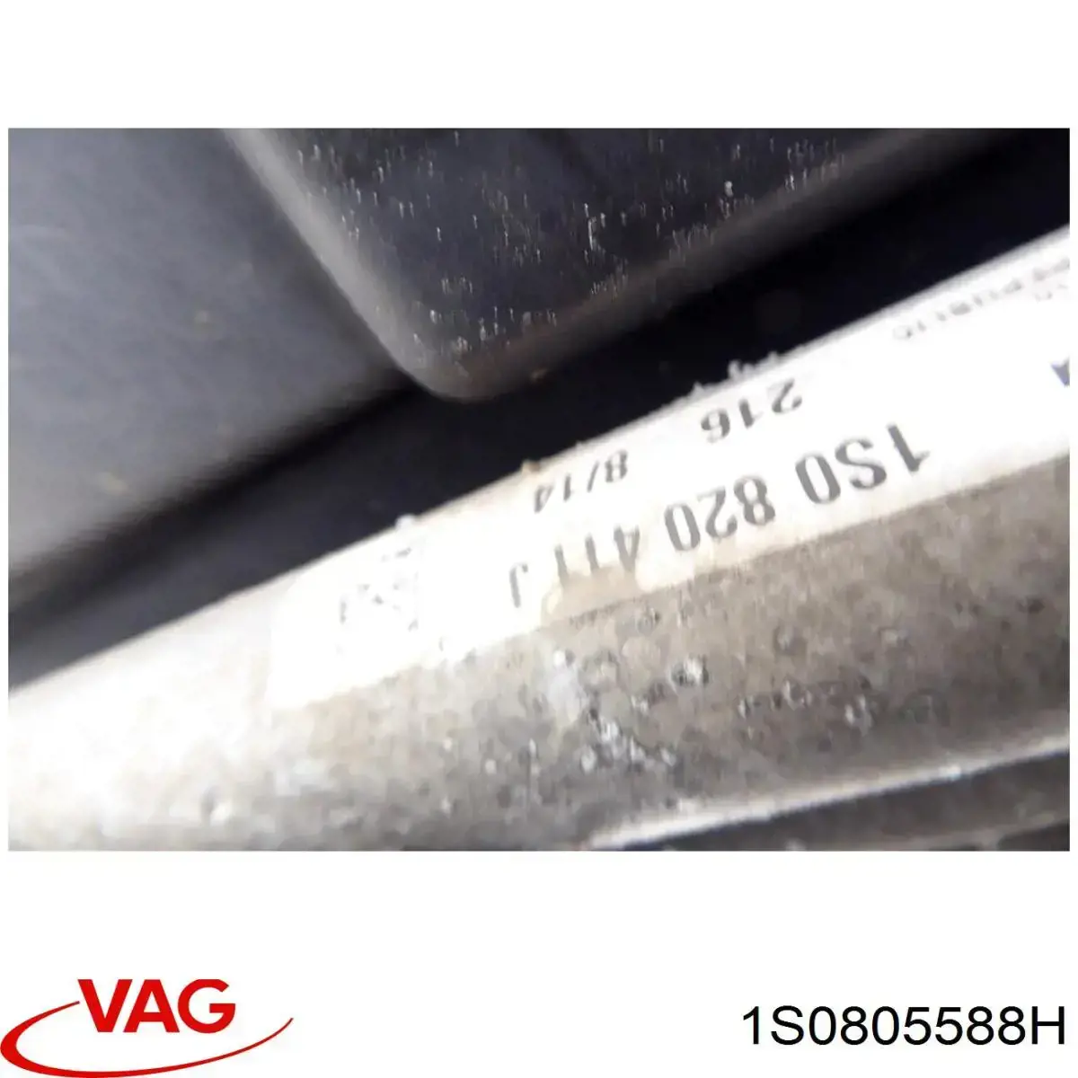 Рамка радіатора 1S0805588G VAG