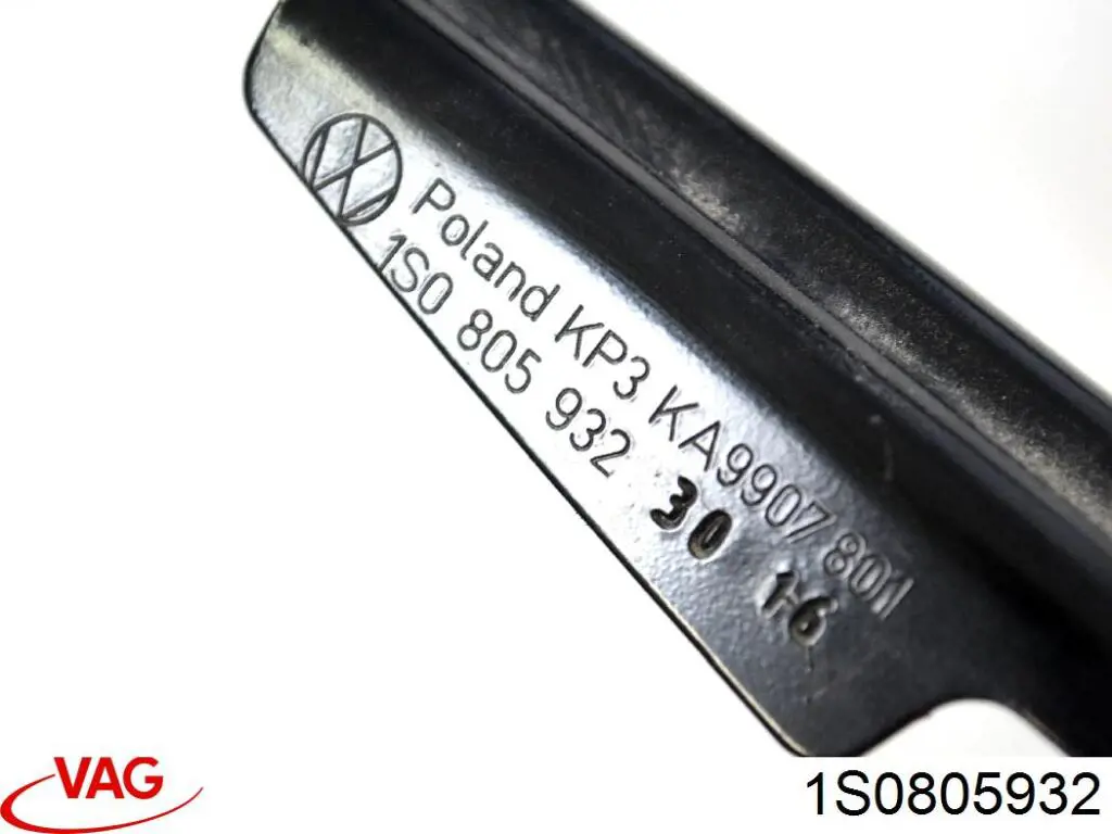 Рамка радіатора верхня VAG 1S0805932 ціна, від 9.64 USD