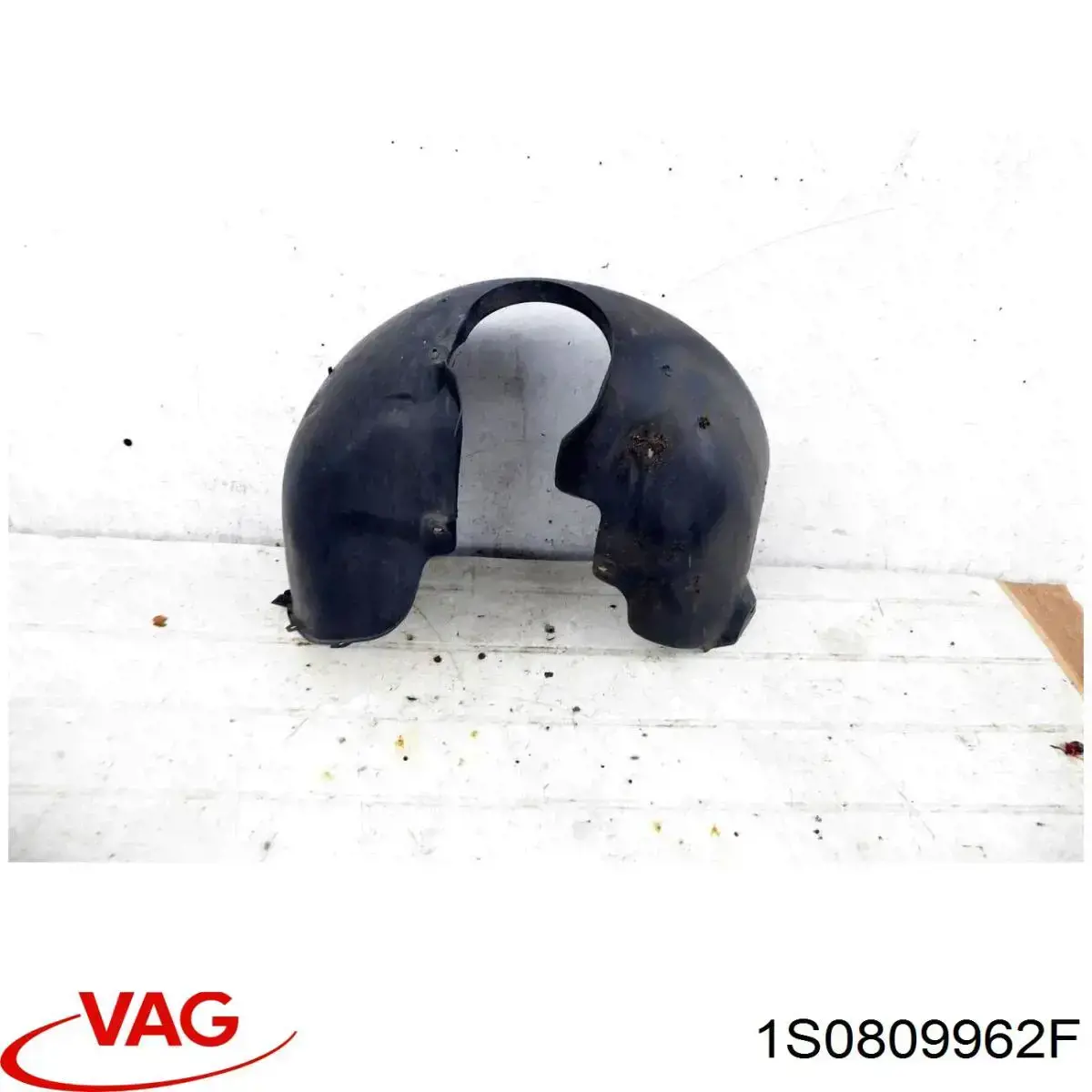 1S0809962F VAG Підкрилок переднього крила, правий