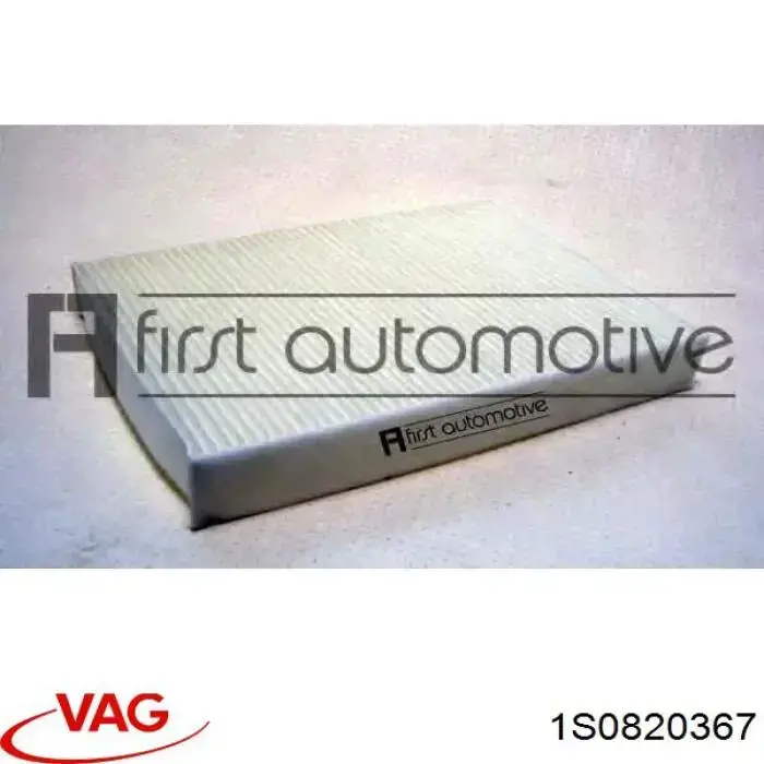 Купити 1S0820367 VAG Фільтр салону вугільний