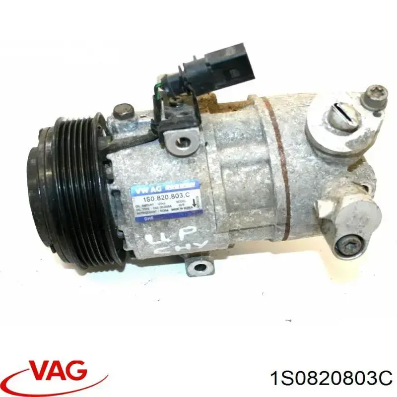 Компресор кондиціонера ACP974 Lucas