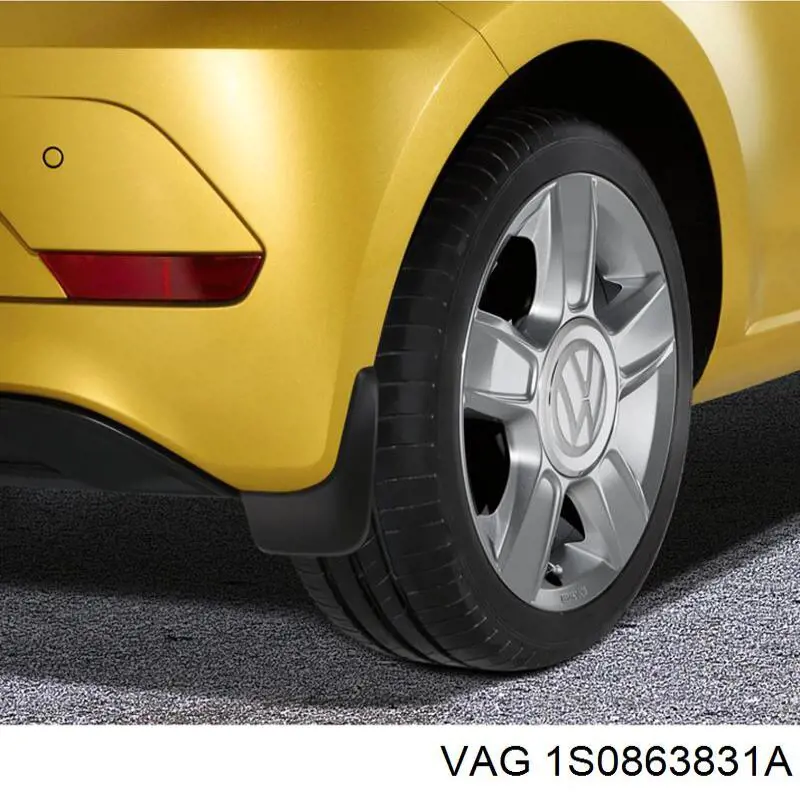 Шумоізоляція капота 1S0863831A VAG