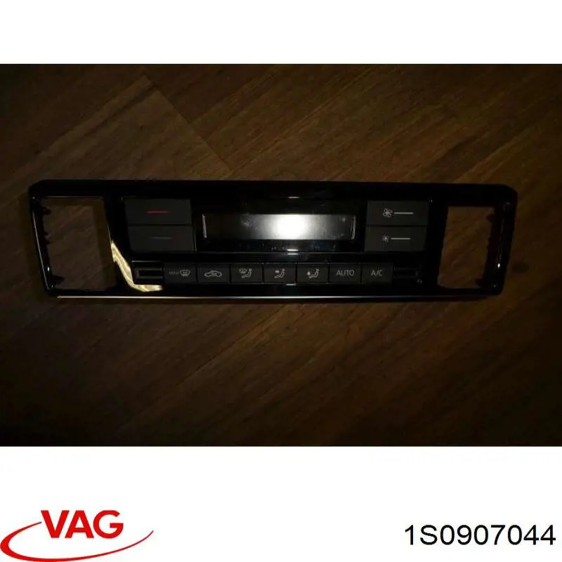 1S0907044 VAG Механізм управління кондиціонером