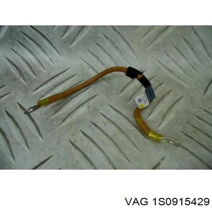 Купити 1S0915429 VAG 