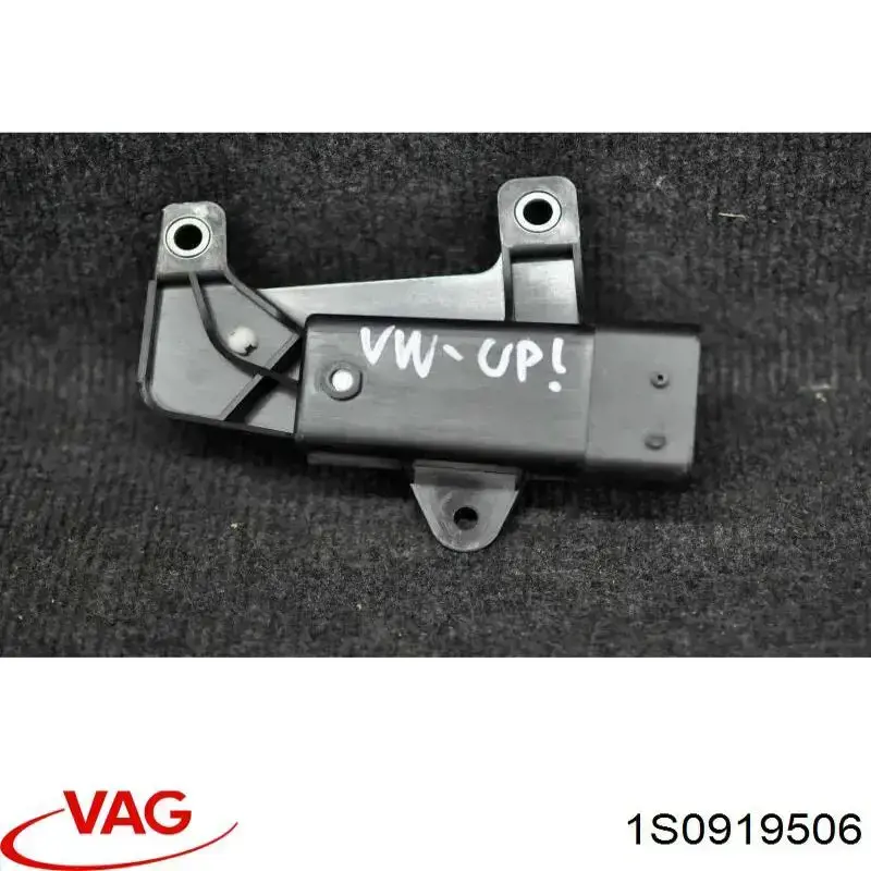  VAG 1S0919506 ціна, від 63.39 USD