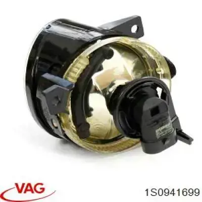 Туманка ліва VAG 1S0941699 ціна, від 25.82 USD