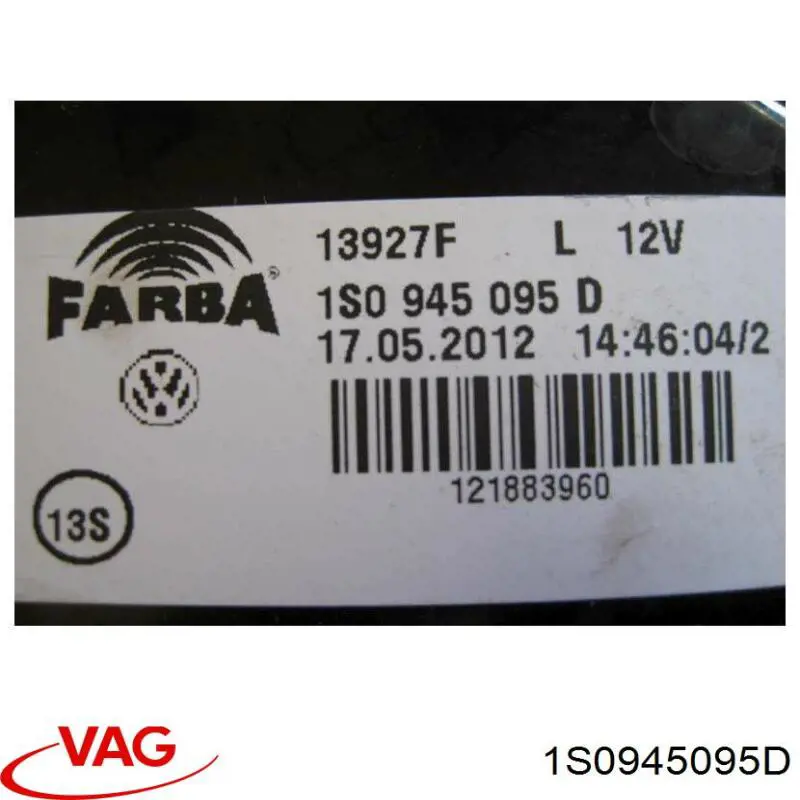 1S0945095D VAG Задня ліва фара