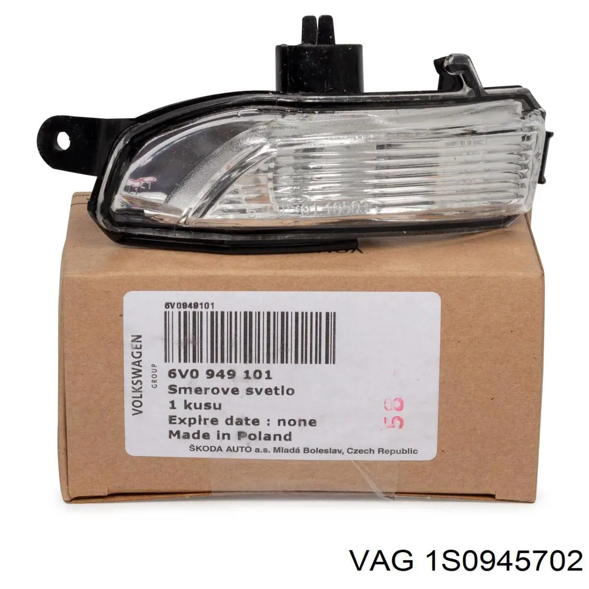 Купити 1S0945702 VAG 